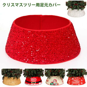 NX}Xc[ rJo[ XpR[ X^hJo[ Jo[ x[XJo[ NX}Xc[ y RpNg  I[ig yB ډB rB