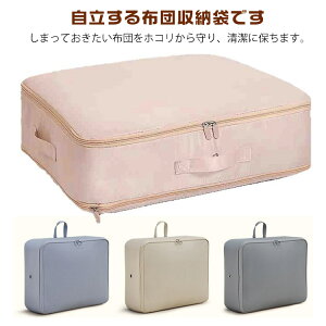 3Zbg zcP[X [{bNX k zc[ N[[bg t@Xi[ [P[X zc[ [ ӂƂ[  zc ѕz QP[X 