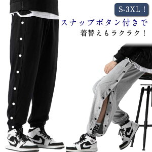 oXPbg{[pc Xibv{^ Y oXPbgpc oXp WjA fB[X {^ TCh{^ l LbY Y{ Opc j̎q W[W oXPbgp