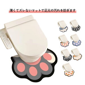 gC}bg PC\ED @ z A͂ ₦΍ 2FZbg j̎q юU  gCpi ֏ ~ |