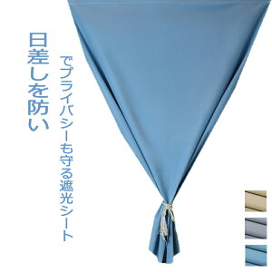 fMV[g  UVJbg 悯V[g SՌ ՌV[g ՔM }WbNe[v ՌV[g 悯V[g  ΍ 薰  C KX h