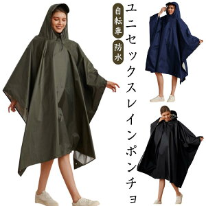 CEFA C|` |` CR[g ] } ʋ y J fB[X jp oR AEghA Lv Y ʊw tFX oCN t CR[g 䕗 h