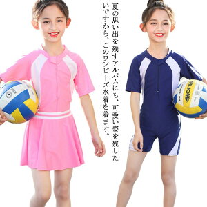 LbY  ̎q  I[C X|[cEGA XCEFA O΍ Ăh~ v[ C j C V ₷ 킢  5`14 L XL 2XL 3XL