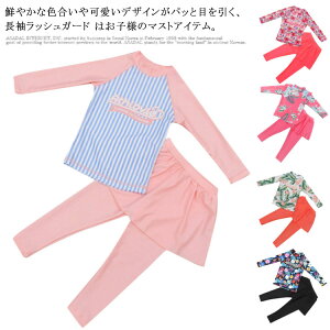 LbY  ̎q  Zp[g bVK[h 2_Zbg gbvX XJ[gtpc XCEFA ㉺Zbg ԕ XC~O V v[ C j C M L XL 2XL 3XL 4XL