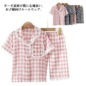 LbY pW} ㉺Zbg K[[   `FbN OJ ̎q j̎q n[tpc EFXgS Rbg t  w  [EFA S3F