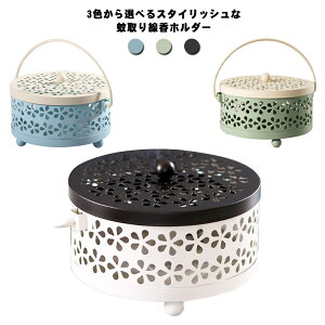  Wt ~` a15.3cm z_[ ^ AC O X^h ጭ  AWA CeA G Lv BBQ v[g S3F