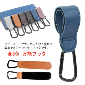 xr[J[tbN Jri ו|Nbv }WbNe[v  \tbN xr[J[ObY xr[J[ObY y v  obO z_[ bN  xr[J[AN