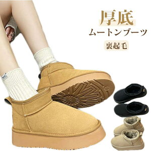 _炩 EB^[u[c V[gu[c fB[X [gu[c  5cmq[ [gu[c  hu[c tFCNt@[ {A Ȃ N Xm[u[c ۉ [q
