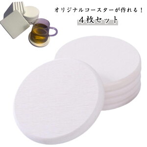 z PC\y 4Zbg R[X^[  z zCg 4Zbg 􂦂 ی^ ItBX fXN ] p^ OX ^u[