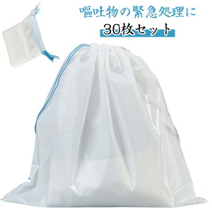 qf ĝ z Ìōܓ 蕨 ΍ fC pG`Pbg c gїp qf 30Zbg qfp 30Zbg Ԑ G`Pbg }i[pbN p ×p 