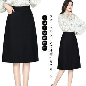  XJ[g  G ʋ Xgb` EGXgS |Pbgt Ci[pct {g 􂦂 ItBX rWlX  OL AC jtH[ EHbVu