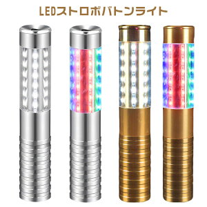 {gCg LEDtbVXeBbN LEDXg{ogCg 23cm [d _ JIP RT[gCg ͋Cv LEDXg{ogCg iCgNu p[eB[