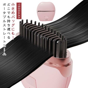 Xg[g wAAC J[AC uV q[guV ~j wAAC RpNg 3iKx O NZђ Xg[gAC ^ s o ʊw ʋ