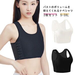 ␳ ixVc Ԃ au 2Zbg   uW[ Ci[ auW[ u RXv hȂ ugbv mC[ X|[c jO