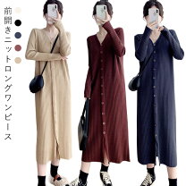 楽天市場】ベージュ ニットワンピ アウターの通販