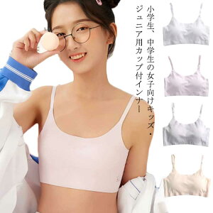 X|u iCgu w LbY q ̎q V[X WjACi[ mC[  pbht uW[ w t@[Xgu n[tgbv WjA X|[cuW[