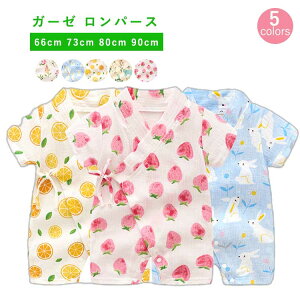 K[[ p[X xr[   OJ 䂩 xr[ Ԃ pW} [EFA iCgEFA  Rbg {fBI[ Jo[I[ q LbY j̎q ̎q j 