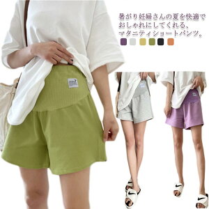 }^jeB V[gpc  V[gpc AWX^[t Zp 3  [EFA  JWA JWA S6F