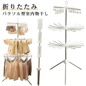 3i ~J p\nK[ ܂肽 h[ X 3i ^I   g s`nK[ ^InK[ ^[^ ԕ ۈ牀 a@ X