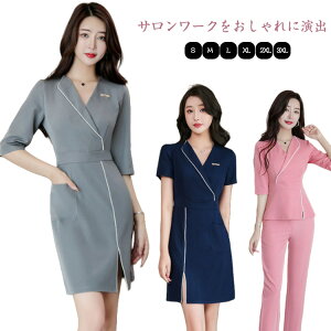  jtH[ T fB[X s[X ㉺Zbg GXe  ܕ e ȉqm lC ƕ אg X t NjbN e i[X