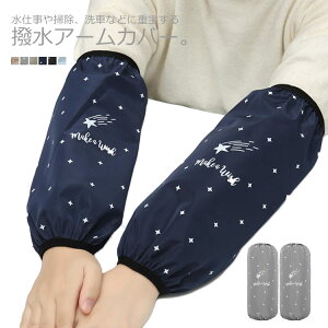   r rʂ h 킢 fB[X h~ | Jo[ d yzrJo[ Lb` A[Jo[ ƕ Ǝ | Vv