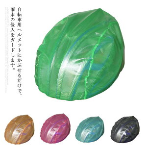 h hwbgJo[  CJo[ ] X|[coCN J΍ h Jo[  TCNO ho y RpNg