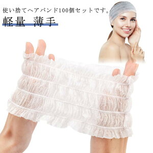 Lk sDz  wALbv wA^[o  100Zbg ĝăwAoh C CN ĝăwAoh  GXepi T s ze p p   sN