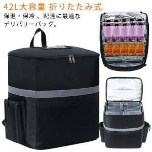 ۗ zfo[p E[o[C[cobO 42L ۉ ܂肽ݎ fo[obO fo[obO sU{bNX bN oO h EobN obNpbN zBp i Ɩp