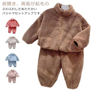 h  ~ Y{  ̎q ~ ㉺Zbg H OJ  LbY   gbvX j̎q pW} ӂӂ [EFA WjA pW} v[g 90 100 110 120 130