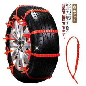 45{ZbgI^C`F[  ȒP Xm[`F[ `F[ WbLAbvsv ᓹ  HΉ ` ̖h~ ȒP ԗp ~߃`F[ zC[`F[ y