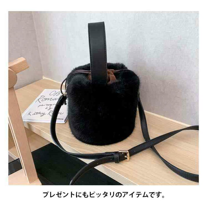 楽天市場】巾着バケツバッグ ハンドバッグ ショルダー ファーバッグ 