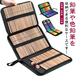 P[X FM [\ 36{ ֗ FMP[X  e M M t@Xi[  48{ ^ v P[X Vv 72{ p G` q l ʂG hG ҂ F҂ 