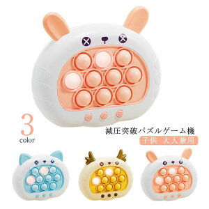 vbV |bv |bvCbgQ[  NCbNvbVQ[ ˔jpYQ[@ 炽 tBWFbg tBWFbggC XNC[Y ouo o