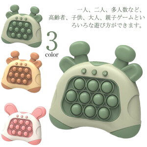 d vbV|bv Q[ ou  |bvCbg  XNC[Y ߋ L[z_[ q m ߋ   GoV tBWFbg 邨 mߋ yt dq