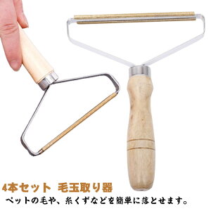 4{ZbgIыʎ ыʃN[i[ ؐ ыʎ 蓮 ыʎuV ыʃJbg ߗނ߂Ȃ ȒPыʎ ыʎuV ыʃJbg ъ ϋv RpNg OK ߗ Q