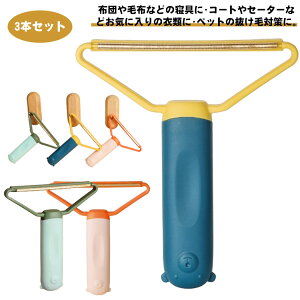 3{ZbgIыʎ ыʎuV ыʃN[i[ ыʎ muV 蓮 zR ю drsv ыʃJbg ybg̖ыʎ ъ ϋv ybg  mN[i