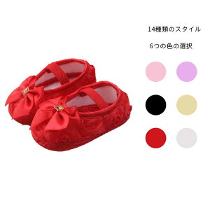  t@[XgV[Y xr[C Ԃ V[Y [X { t[ y _炩 ~ LO V oYj qǂp xr[ Ԃ LbY C V[Y V 