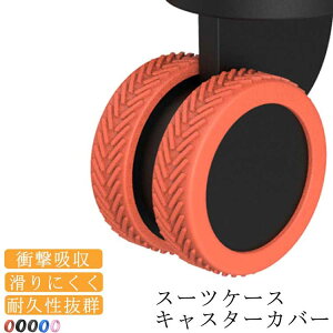 8ZbgIX[cP[X LX^[Jo[ Xgbp[ ֎qrJo[ LX^[Xgbp[ xbh  h~ Œ ֎qLbv LX^[ L[P[X LX^[C VR 