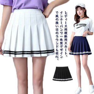 St XJ[g Ci[pct StXJ[g v[cXJ[g fB[X StEGA ~j XJ[g ejX  X|[c tďH T}[EGA ^ AEghA 킢