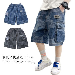 fj EGXgS {gX Y{  q n[tpc w j̎q ĕ ̎q WjA  킹₷ fjpc |Pbgt w LbY