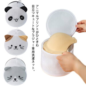 V[c h[P[X h[lbg ^h~ Aj} ulbg p_ p ˂  킢  pi ߗ uW[ WF[|[` ܂Ƃߐ gx