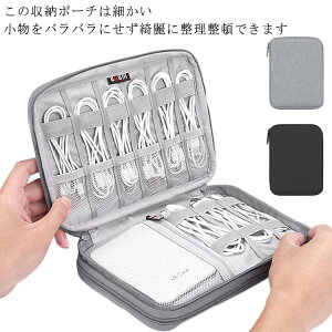 [ [obO PCӏ e [ yzP[u ^ X}z P[X R[h gx |[` PC ^ubg P[u [P[X sp AEghA ֗ obOCob