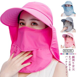 Lbv ToCU[ fB[X 360xtJo[ UVJbg Ăh~ O΍ Ռ ⋋ ΍L }WbNe[v Rt ܂肽ݎ[ |j[e[ AEghA n S8