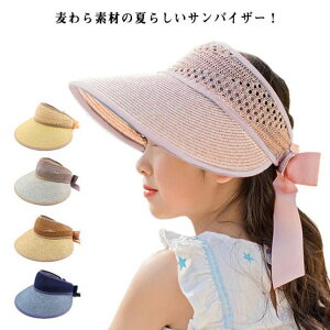 ToCU[ ̎q Xq ΍L { 悯 O΍ ʋC UVJbg Ăh~ TCY\ }WbNe[v r[` S5F