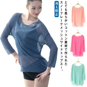 oGgbvX loG   Xm[t[NbV ₷ V[X[ N[lbN WjA oG㒅  GKg ₦h~ EH[AbvgbvX n S7