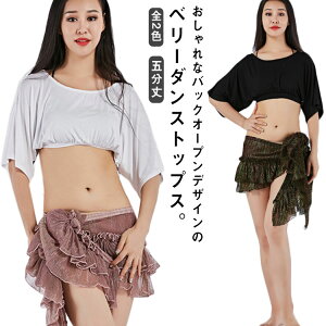 x[_XgbvX ܕ䑳  obNI[v V[g Ќ_X bXEFA 㒅 ւo K Xe[Wߑ \ n zCg ubN S2F