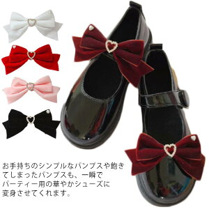 RXv C yA fB[X pvX {V[p[c  킢n[gƃ{IV[YNbv p[eB[ V[YANZT[ EFfBO Ă΂ uC_ JK T