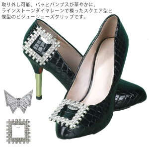 ԉ fB[X V[Y C CXg[ V[YNbv V[YNbv pvX CNbv LL  p[eB[  EFfBO Ă΂ uC_ fbNX