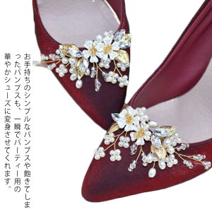 }  p[ v[g 2 rW[ pvXV[Nbv V[p[c Nbv fB[X  ԉ uC_ EFfBO EFfBOV[Y hX uC_