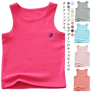 Ȃ  LbY ^Ngbv Rbg Ci[ ^ j̎q ̎q  Vv  킢 N[lbN  WjA q 